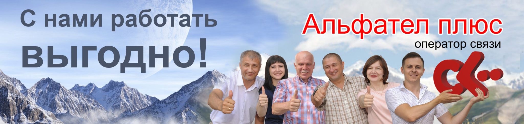 Без-имени-1-1-scaled